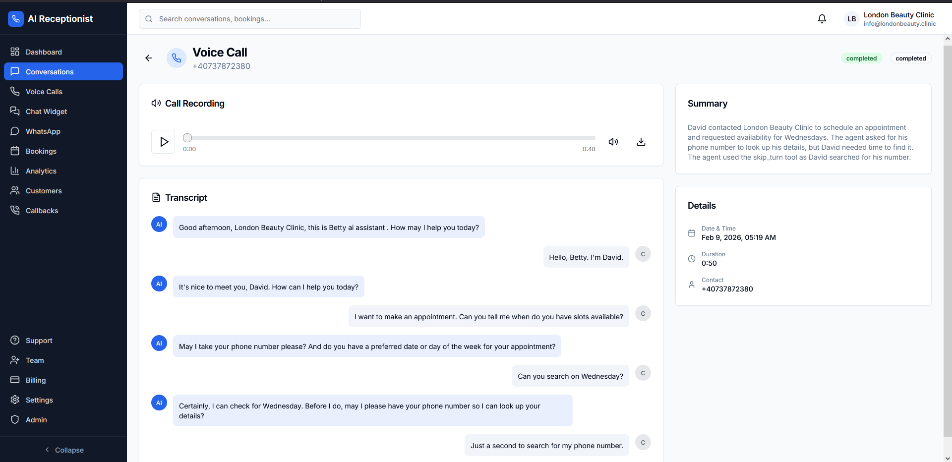 Skambučių žurnalas